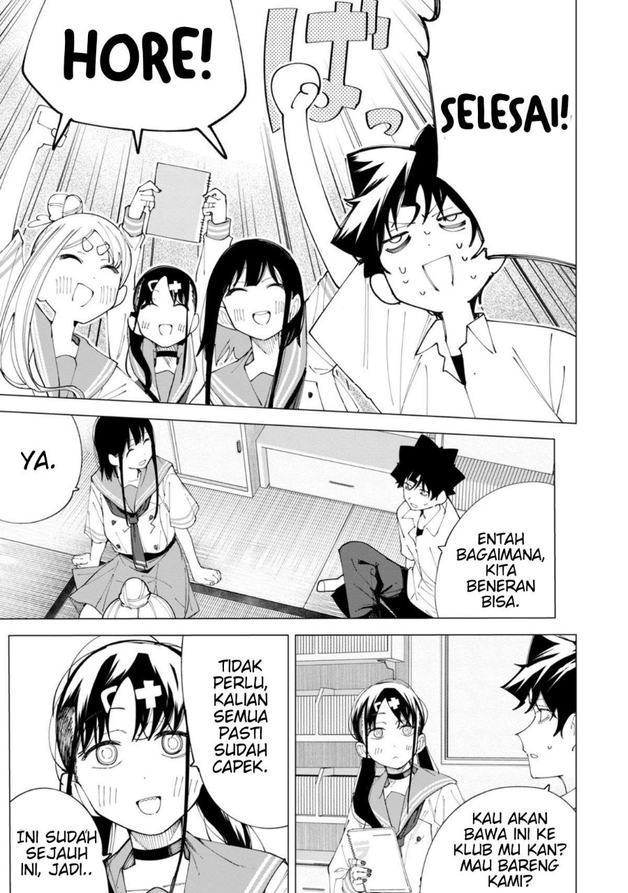 R15+ ja Dame desu ka? Chapter 28 - Page 9