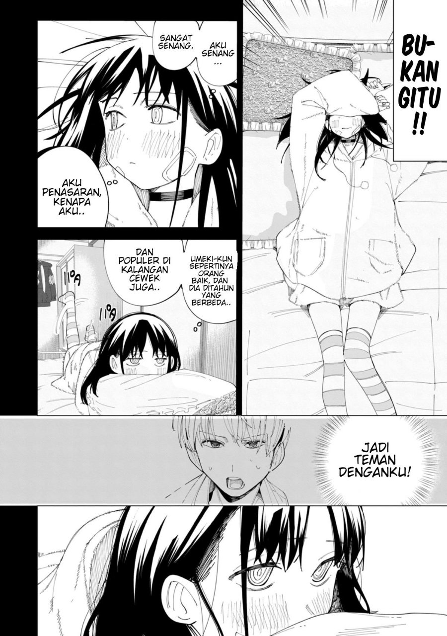 R15+ ja Dame desu ka? Chapter 29 - Page 14