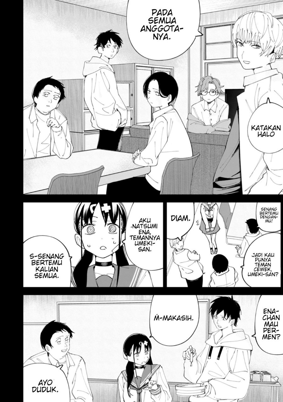 R15+ ja Dame desu ka? Chapter 29 - Page 16