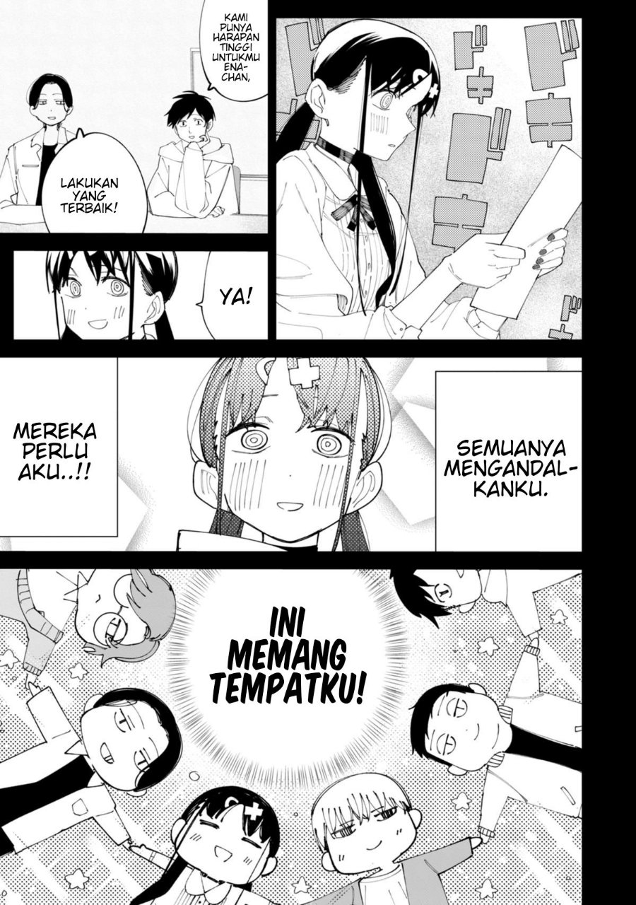 R15+ ja Dame desu ka? Chapter 29 - Page 19