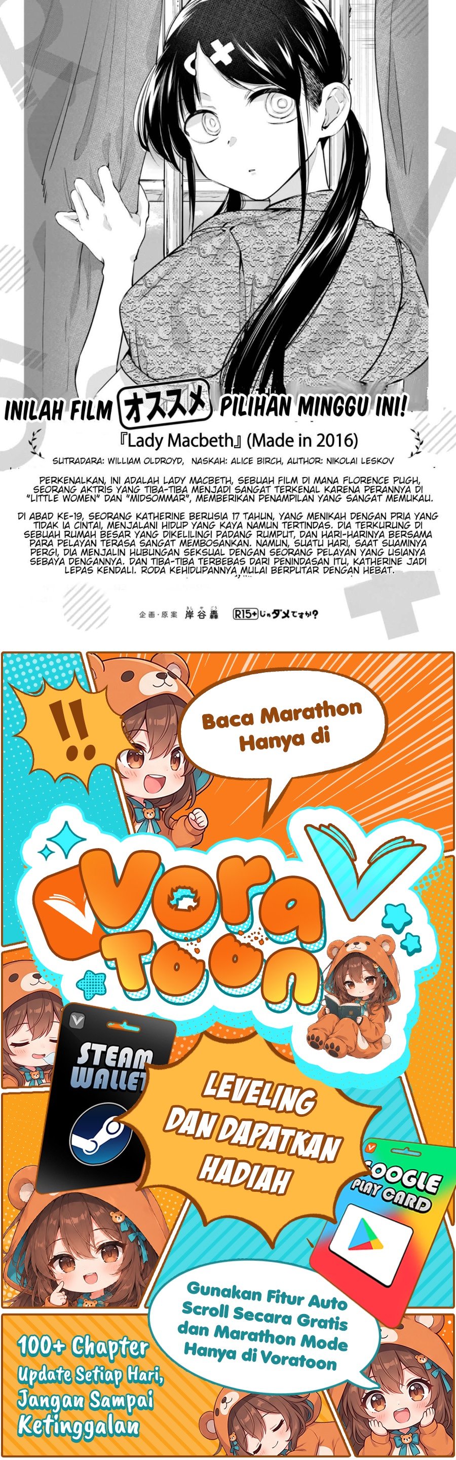 R15+ ja Dame desu ka? Chapter 29 - Page 21