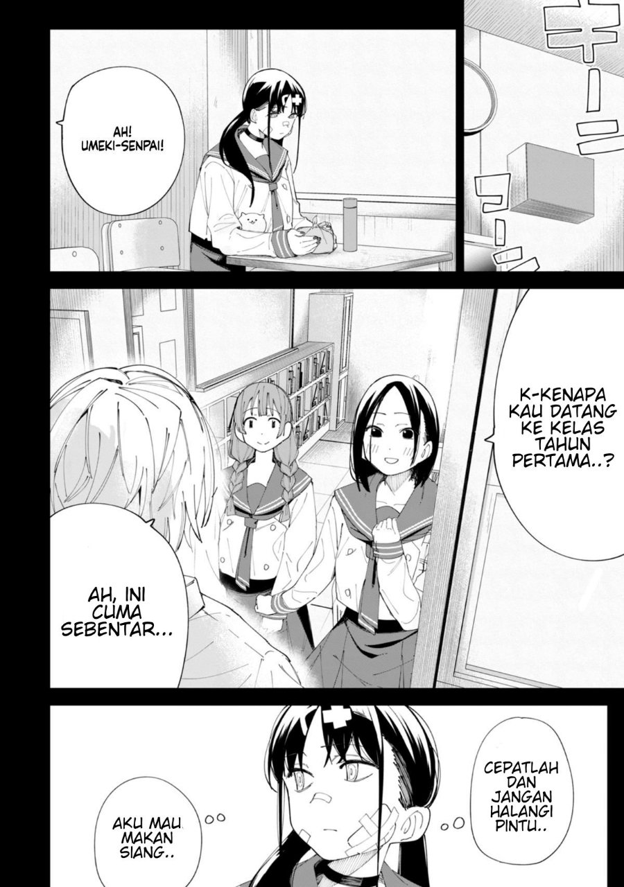 R15+ ja Dame desu ka? Chapter 29 - Page 6