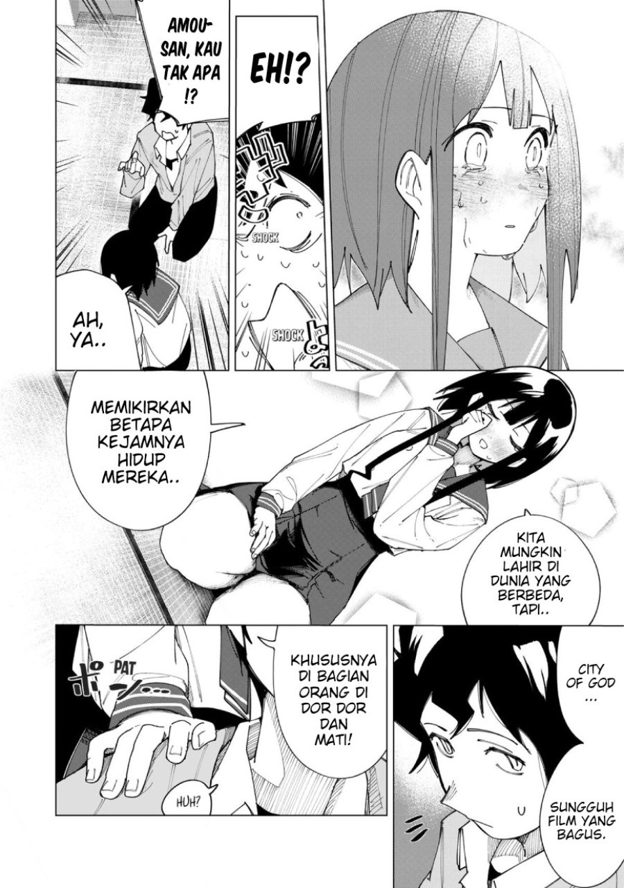 R15+ ja Dame desu ka? Chapter 3 - Page 18