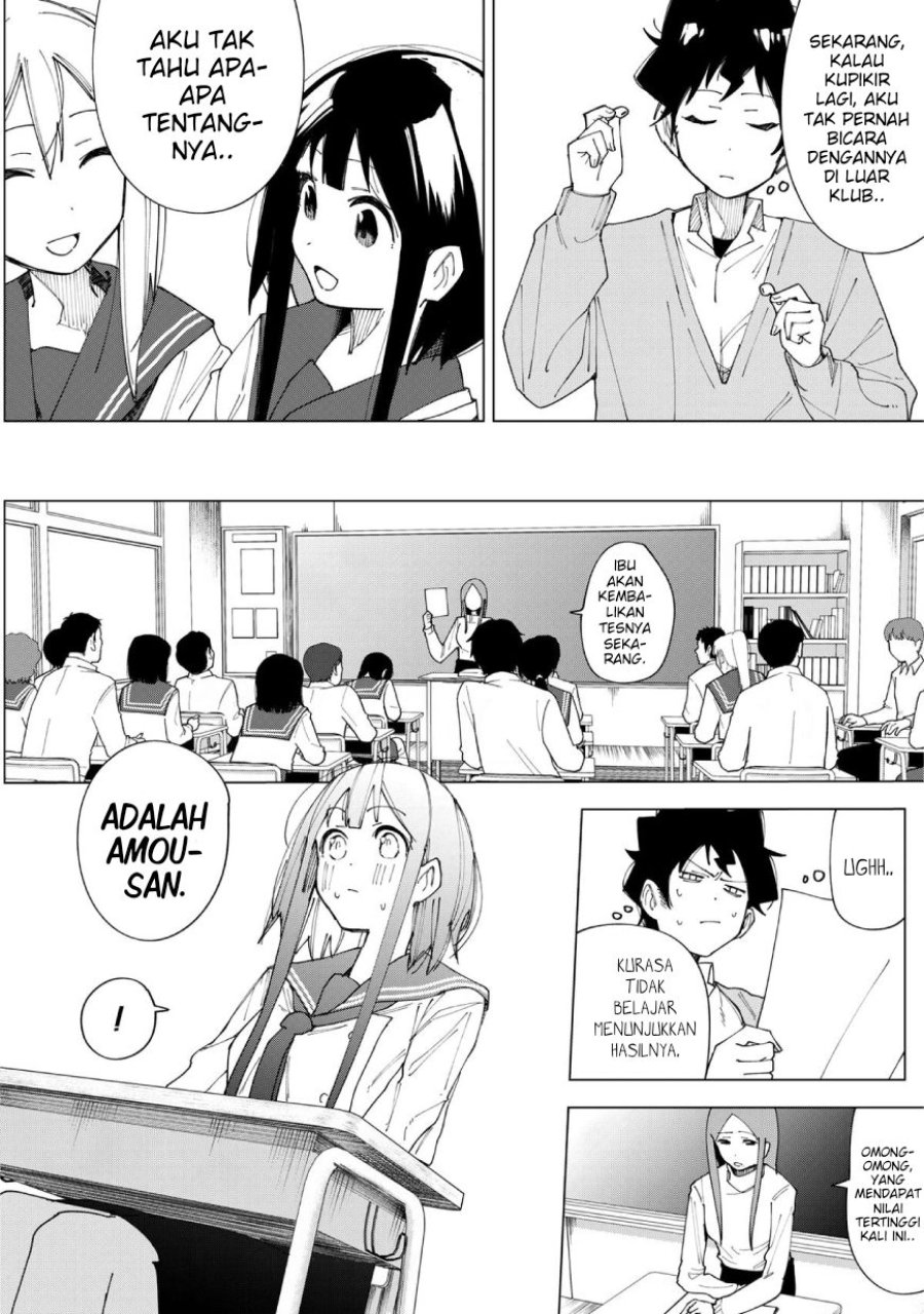 R15+ ja Dame desu ka? Chapter 3 - Page 2