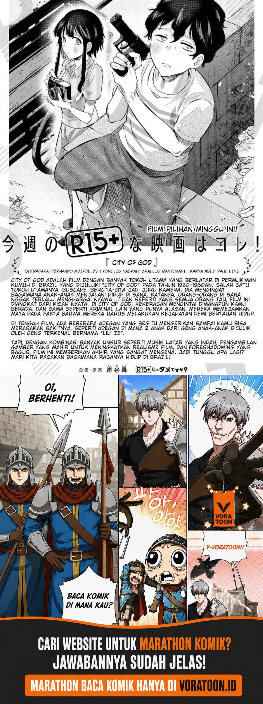 R15+ ja Dame desu ka? Chapter 3 - Page 21