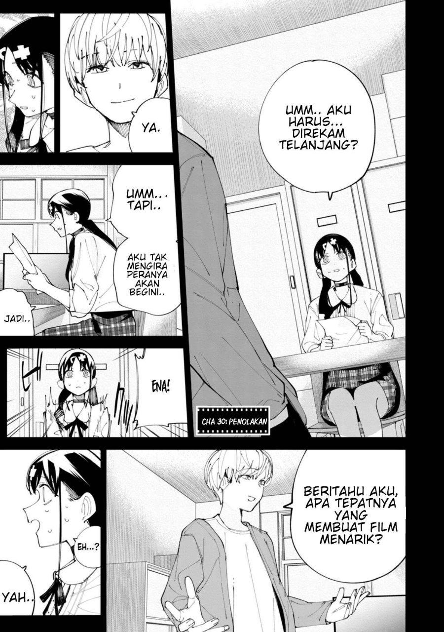 R15+ ja Dame desu ka? Chapter 30 - Page 1