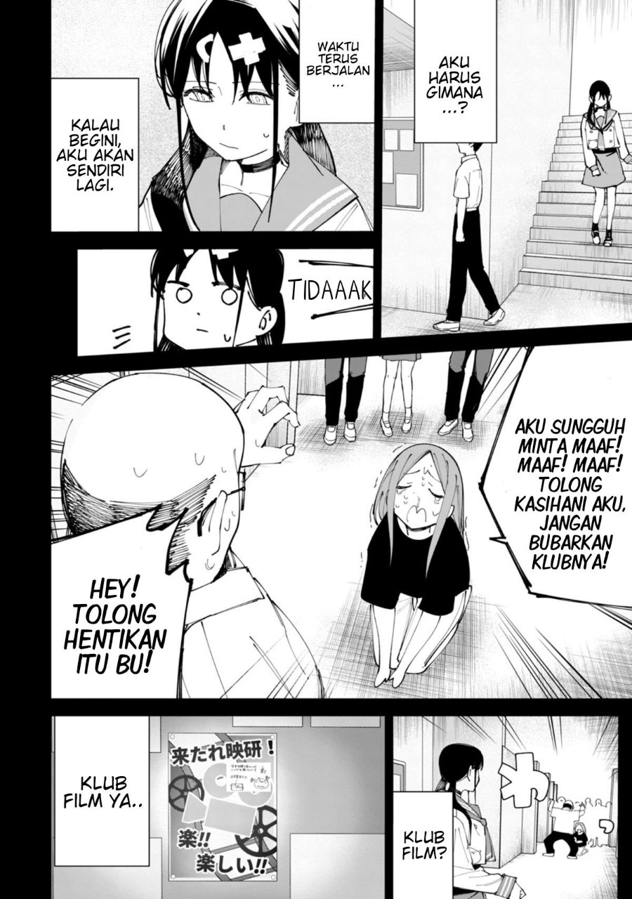 R15+ ja Dame desu ka? Chapter 30 - Page 10