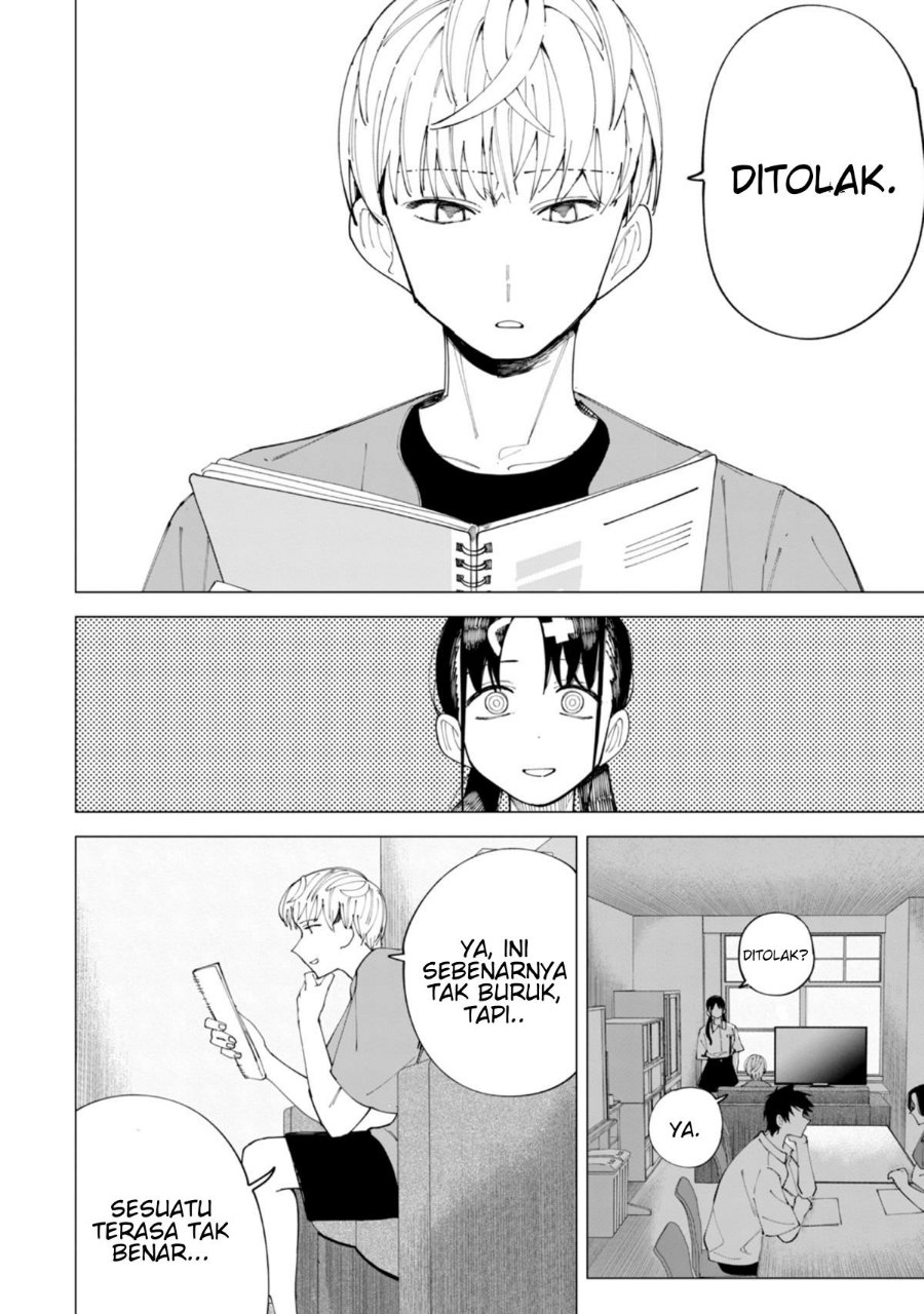 R15+ ja Dame desu ka? Chapter 30 - Page 12