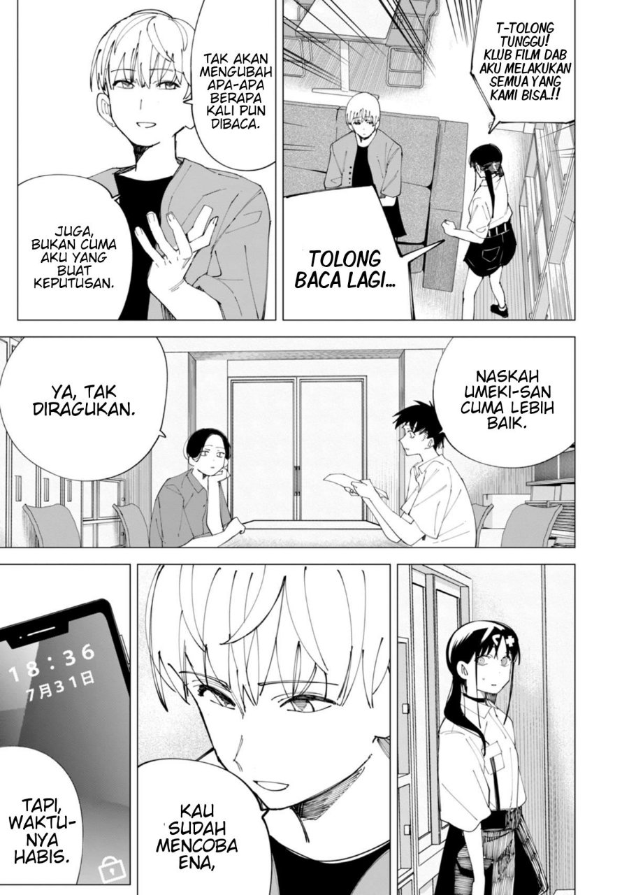 R15+ ja Dame desu ka? Chapter 30 - Page 13