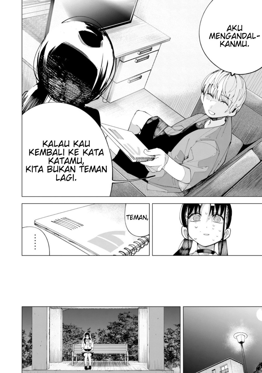 R15+ ja Dame desu ka? Chapter 30 - Page 14
