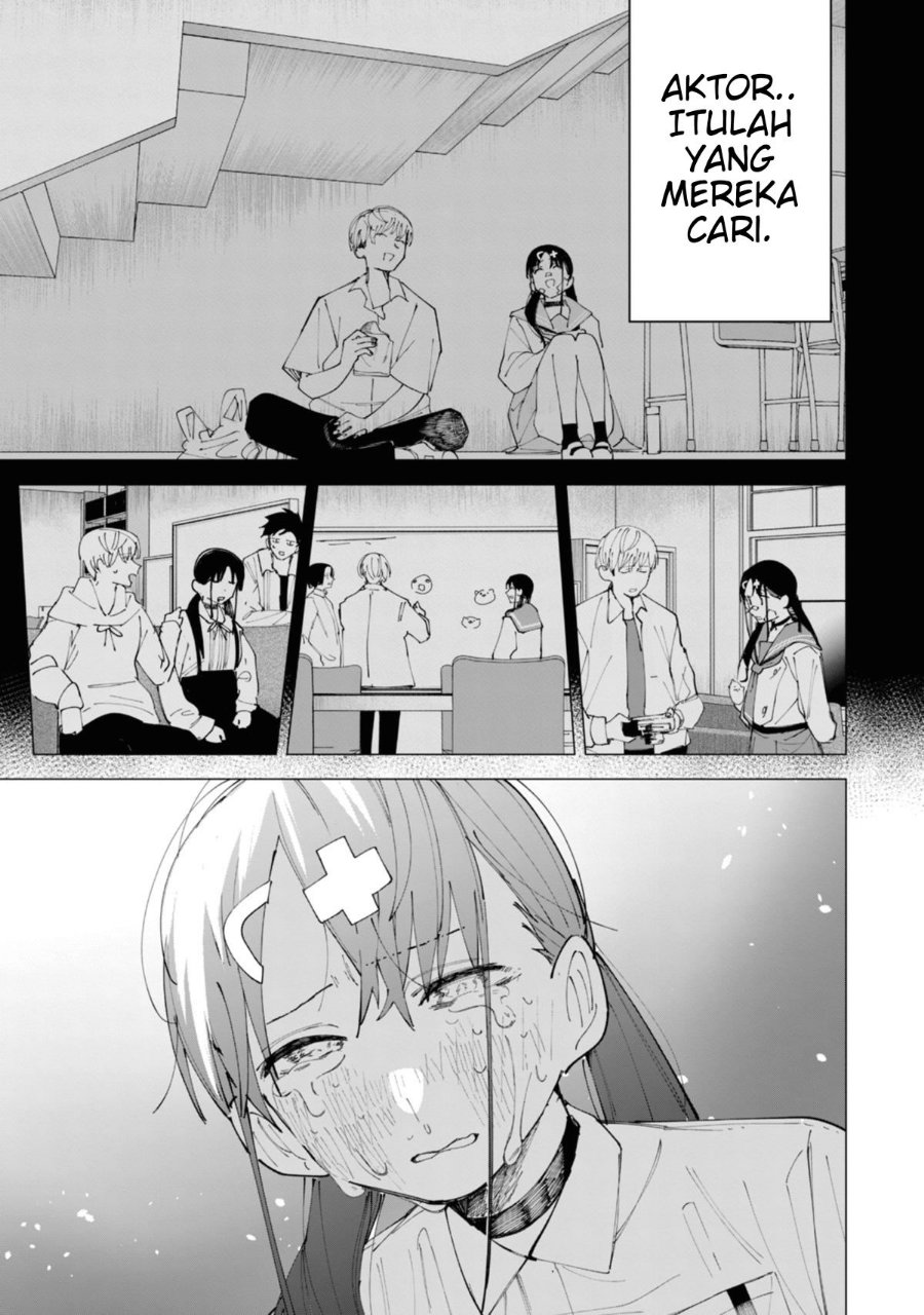 R15+ ja Dame desu ka? Chapter 30 - Page 17