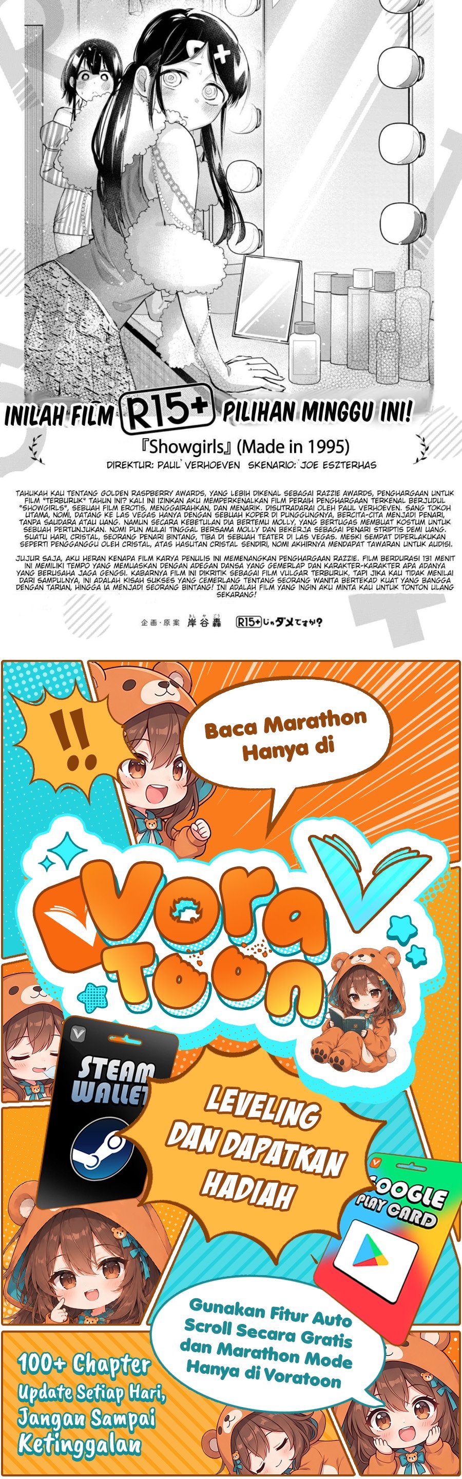 R15+ ja Dame desu ka? Chapter 30 - Page 19