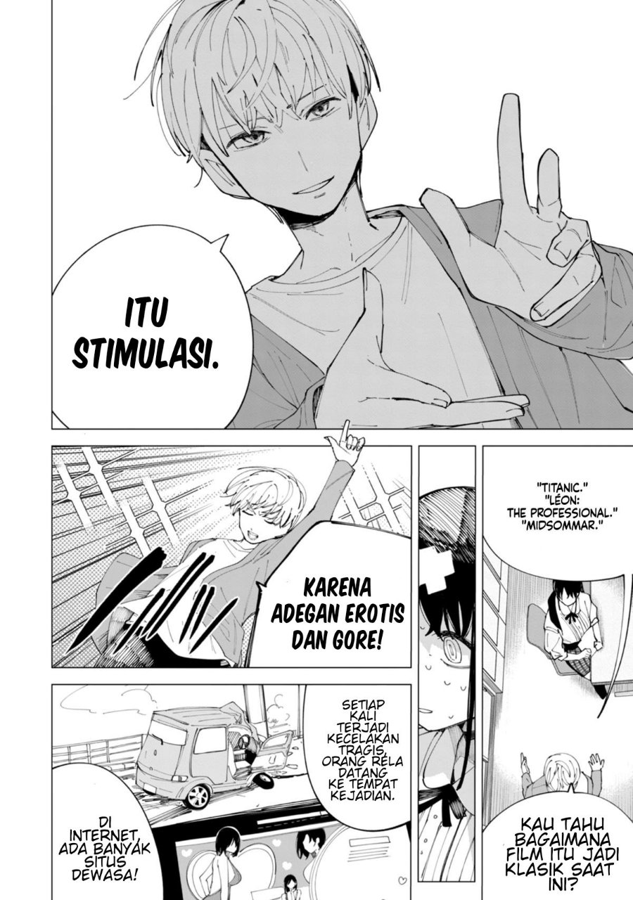 R15+ ja Dame desu ka? Chapter 30 - Page 2