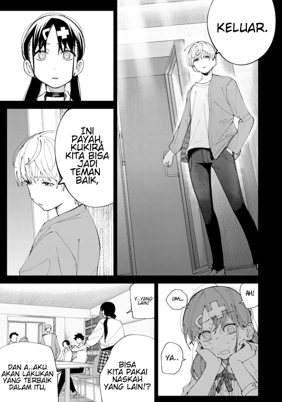 R15+ ja Dame desu ka? Chapter 30 - Page 5