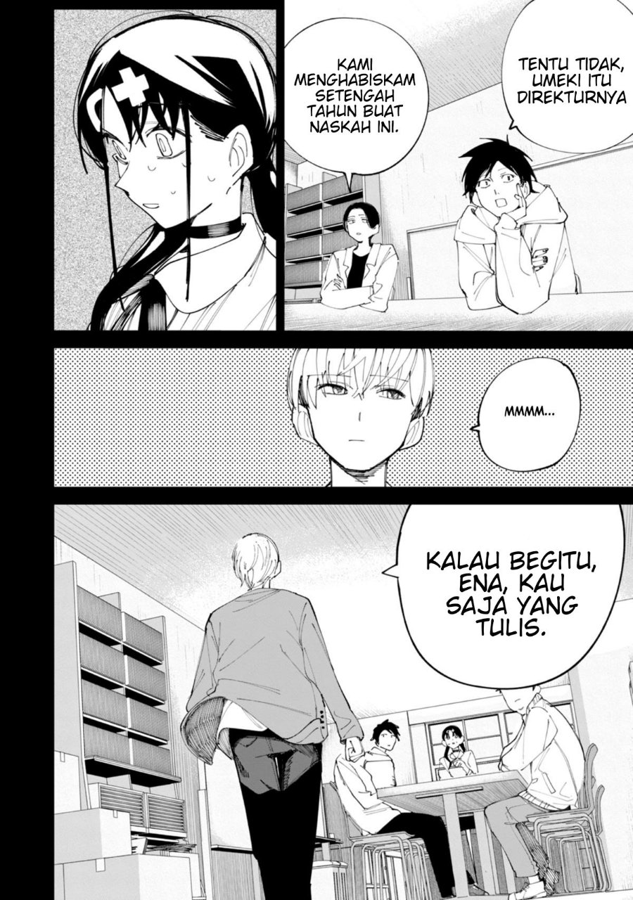 R15+ ja Dame desu ka? Chapter 30 - Page 6