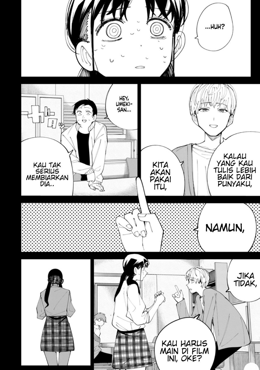 R15+ ja Dame desu ka? Chapter 30 - Page 7