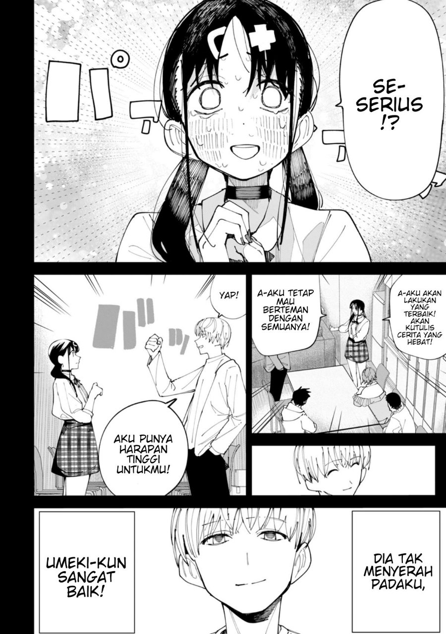 R15+ ja Dame desu ka? Chapter 30 - Page 8