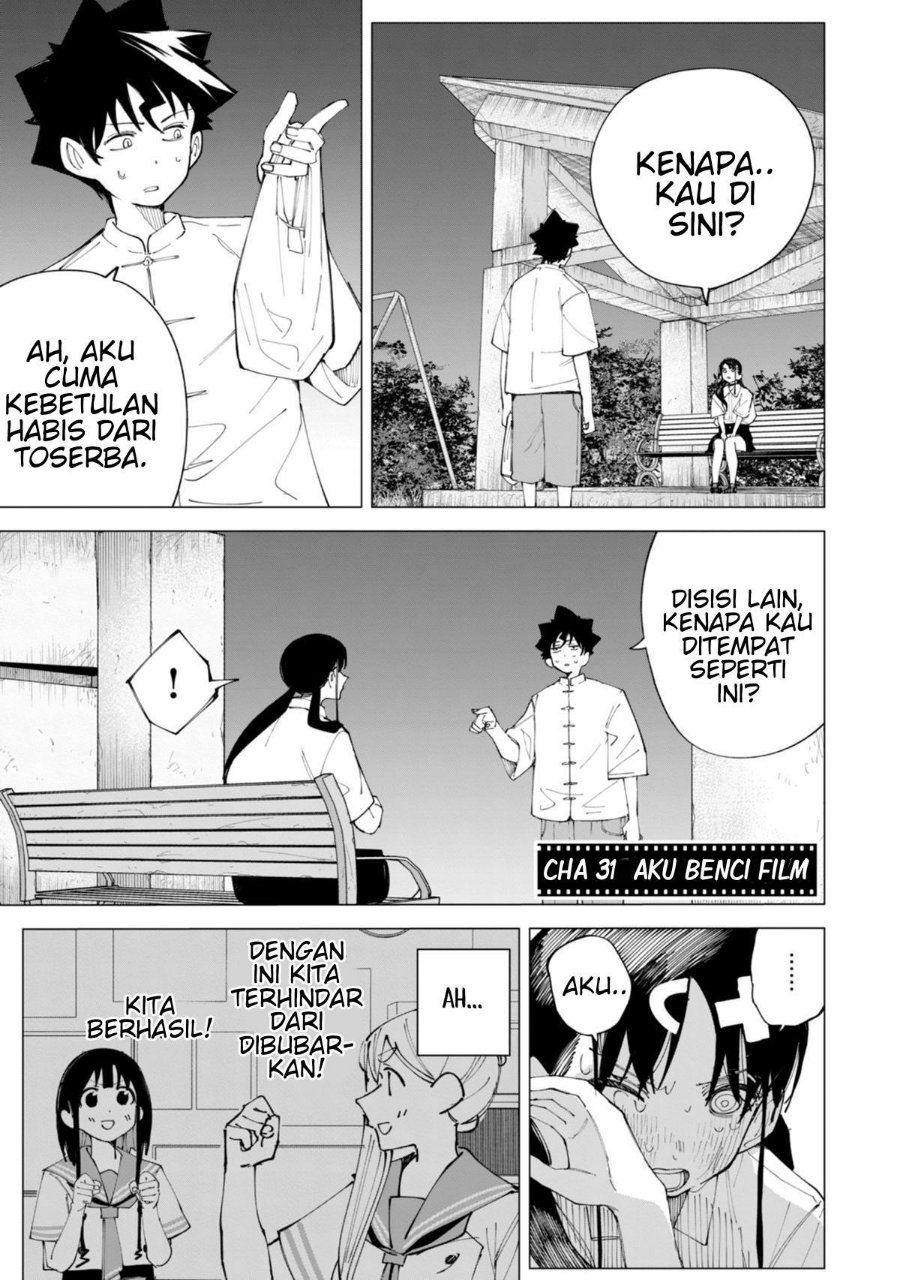 R15+ ja Dame desu ka? Chapter 31 - Page 1