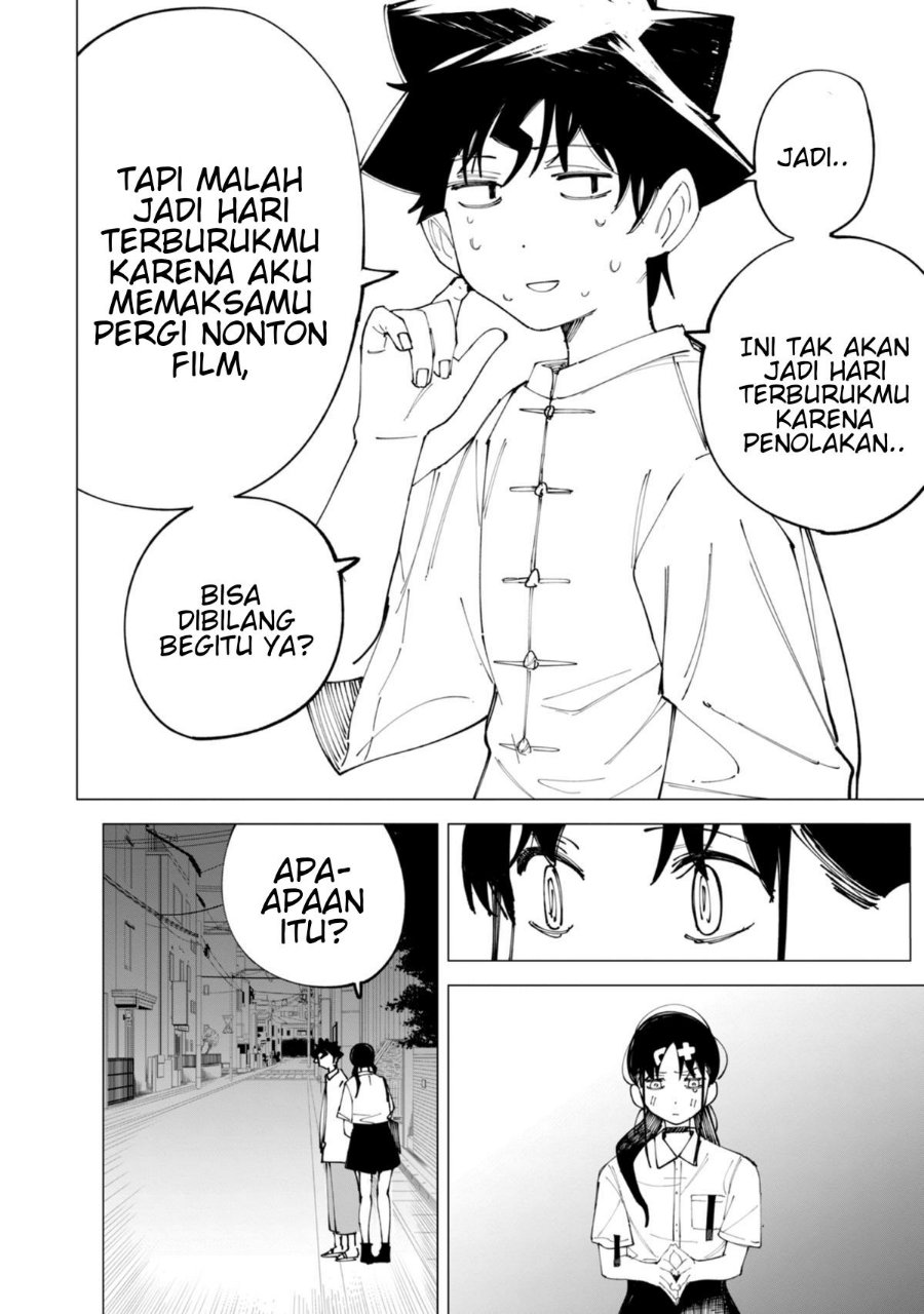 R15+ ja Dame desu ka? Chapter 31 - Page 12
