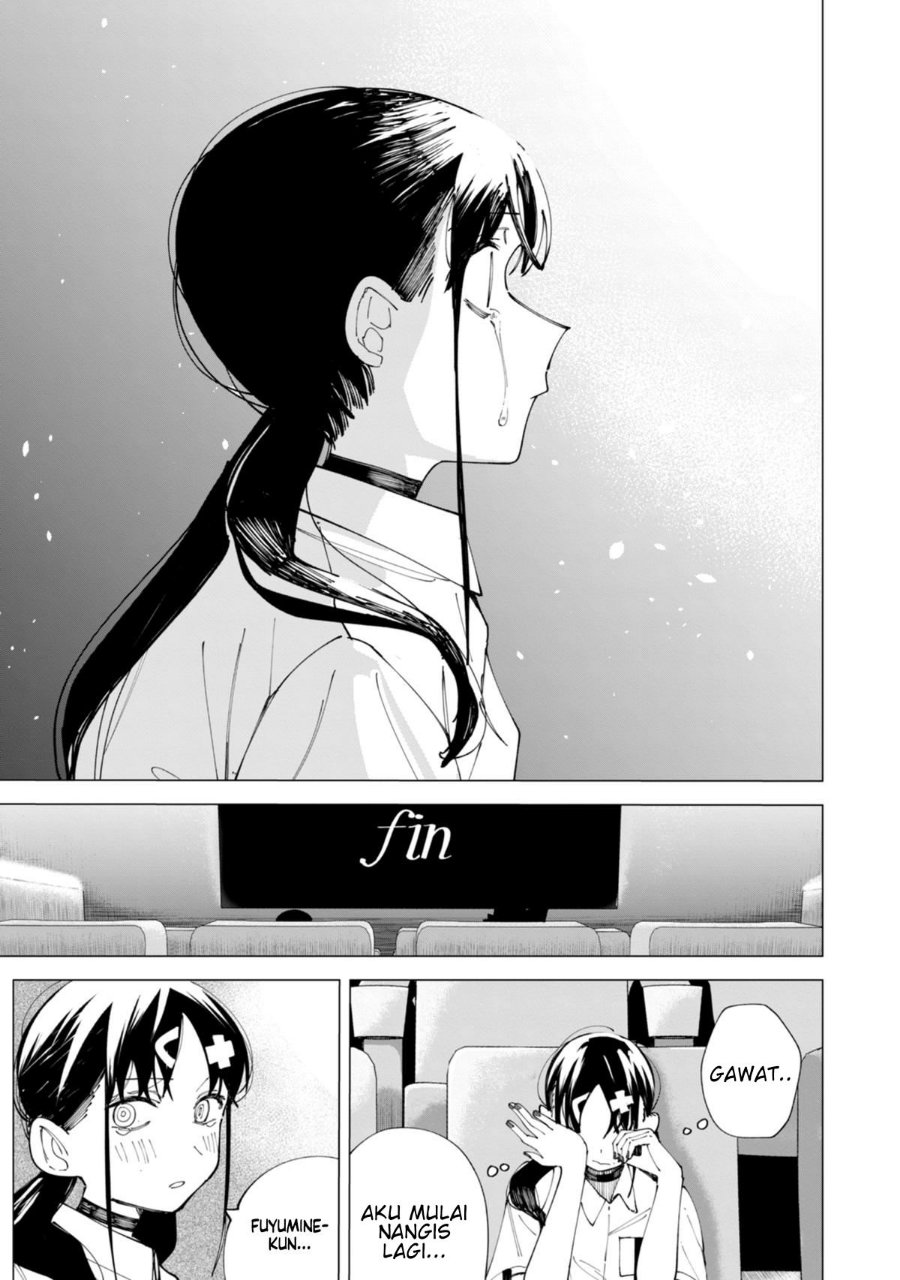 R15+ ja Dame desu ka? Chapter 31 - Page 17