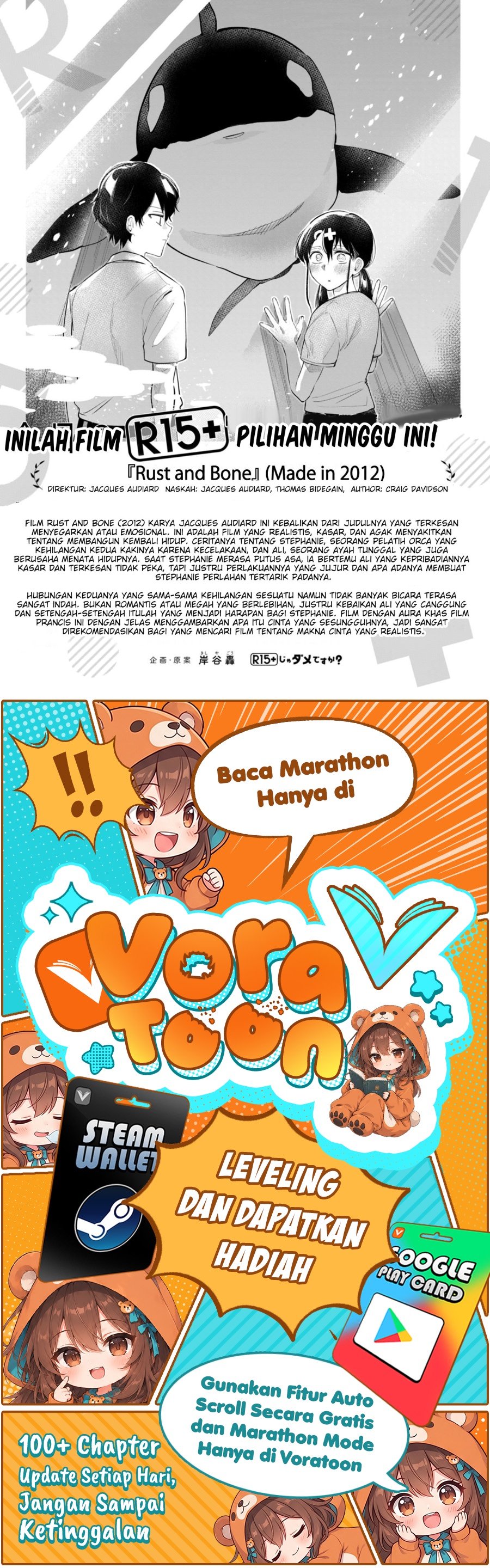 R15+ ja Dame desu ka? Chapter 31 - Page 19