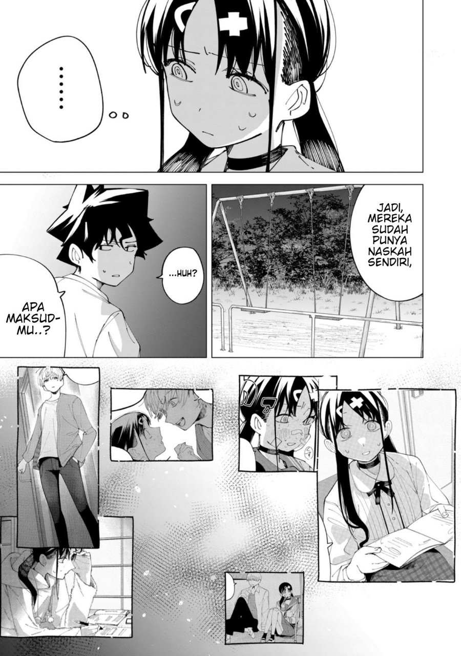 R15+ ja Dame desu ka? Chapter 31 - Page 7