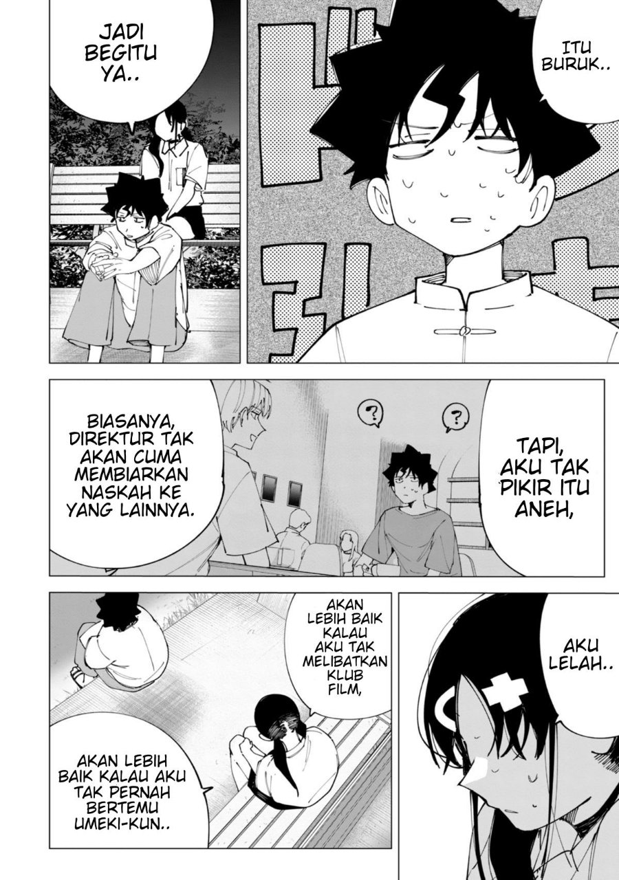 R15+ ja Dame desu ka? Chapter 31 - Page 8