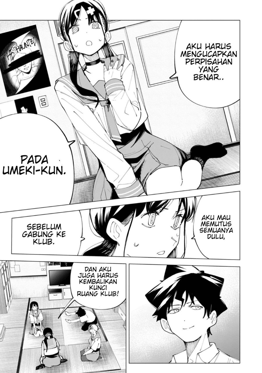R15+ ja Dame desu ka? Chapter 32 - Page 11