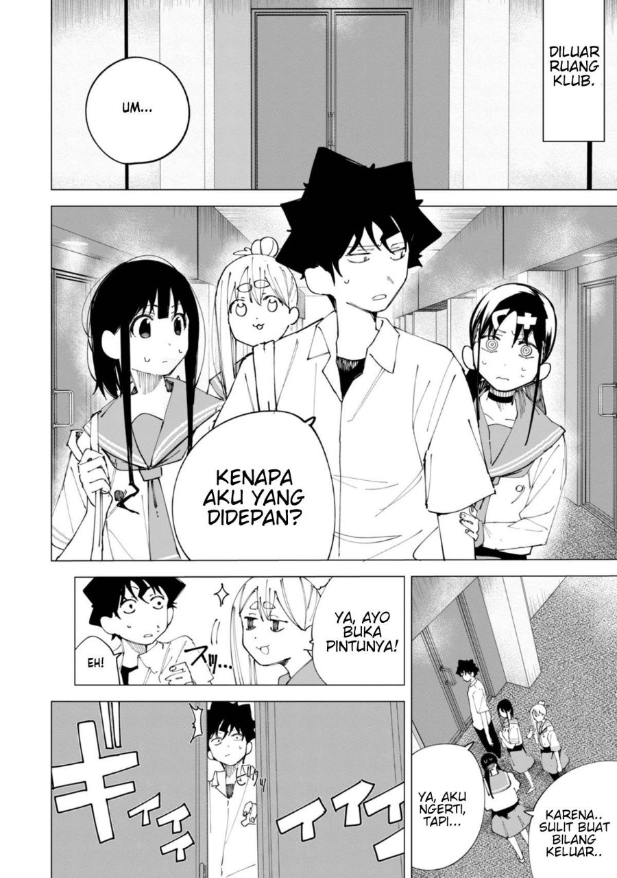 R15+ ja Dame desu ka? Chapter 32 - Page 12