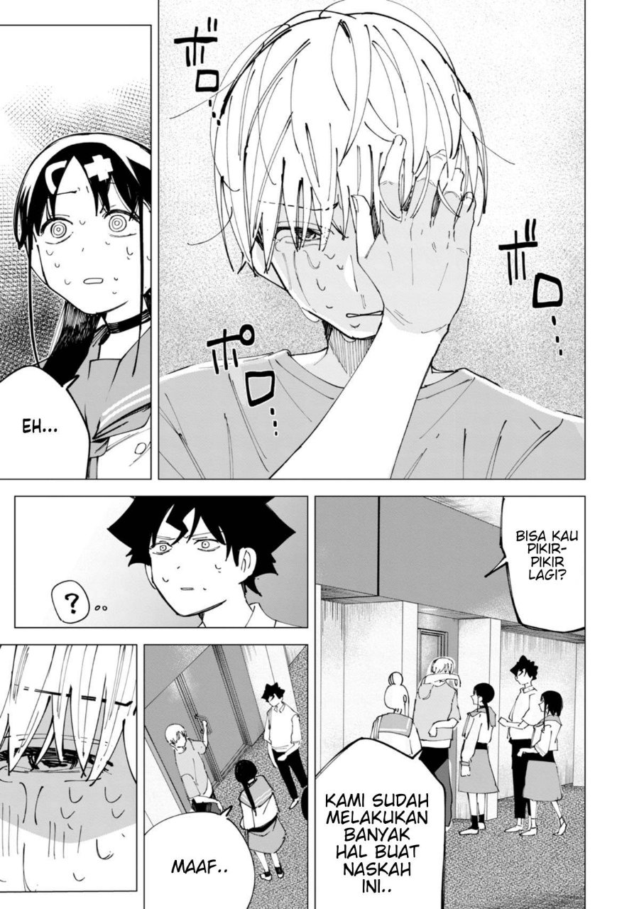 R15+ ja Dame desu ka? Chapter 32 - Page 15