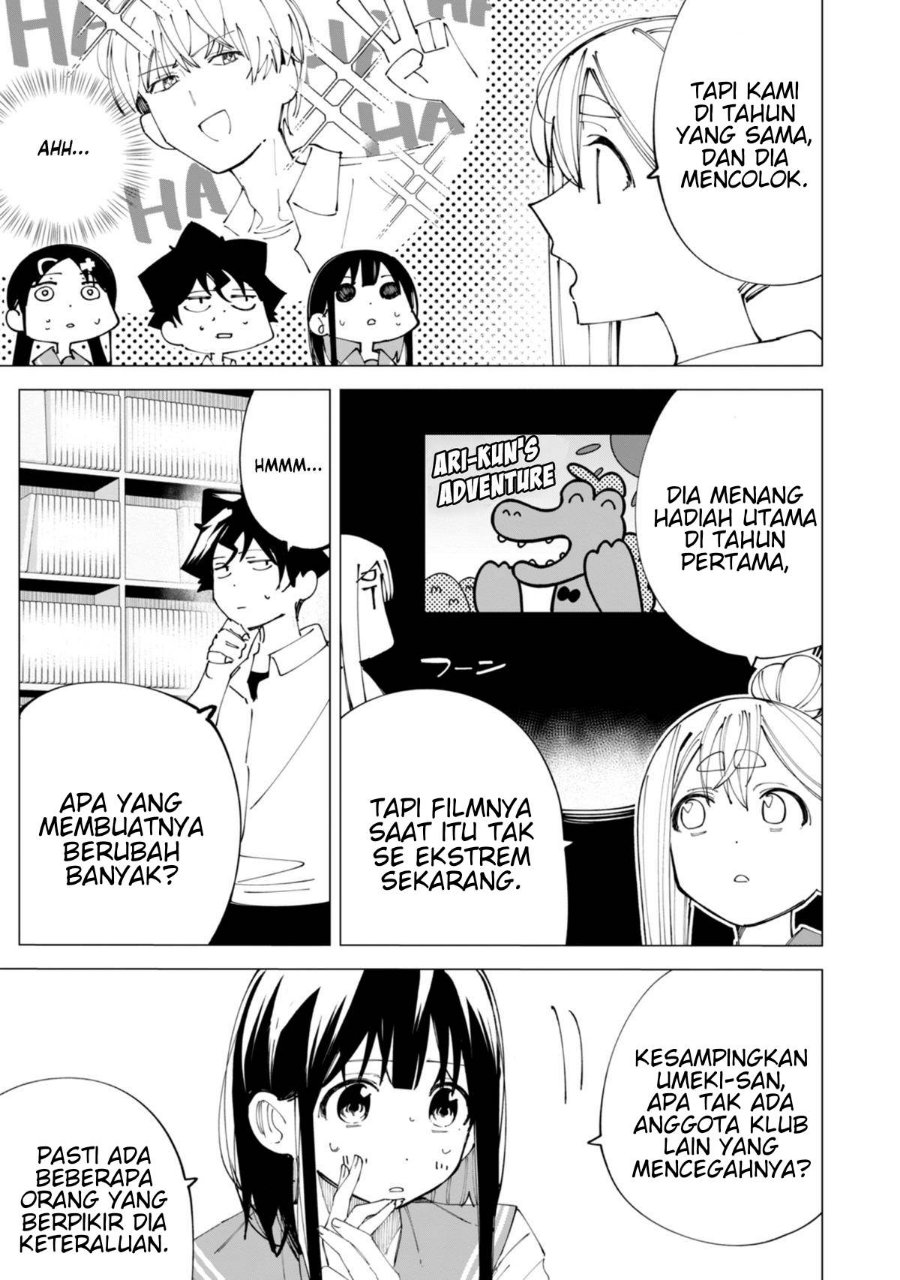 R15+ ja Dame desu ka? Chapter 32 - Page 3