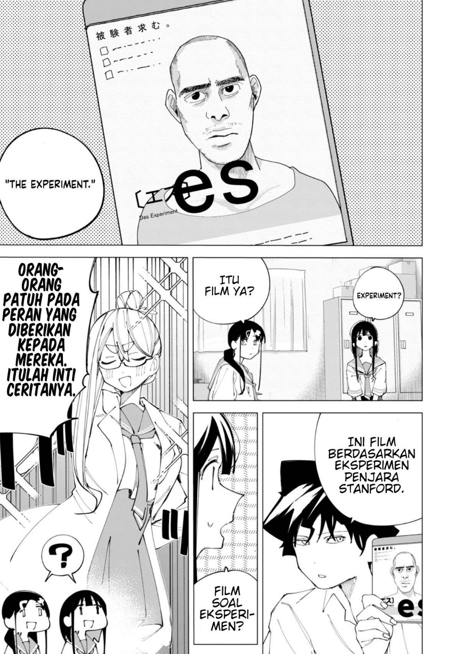 R15+ ja Dame desu ka? Chapter 32 - Page 5