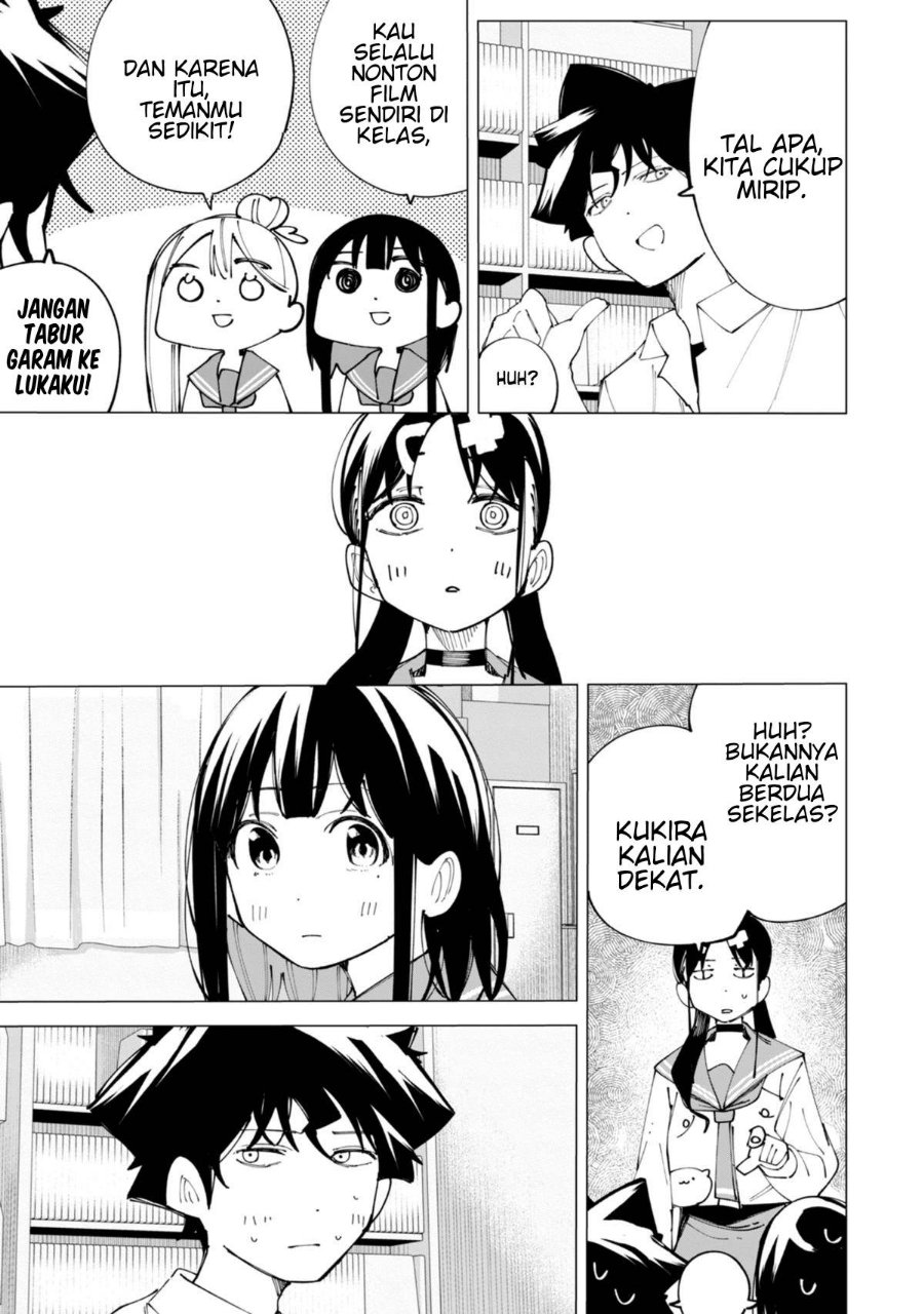 R15+ ja Dame desu ka? Chapter 32 - Page 7