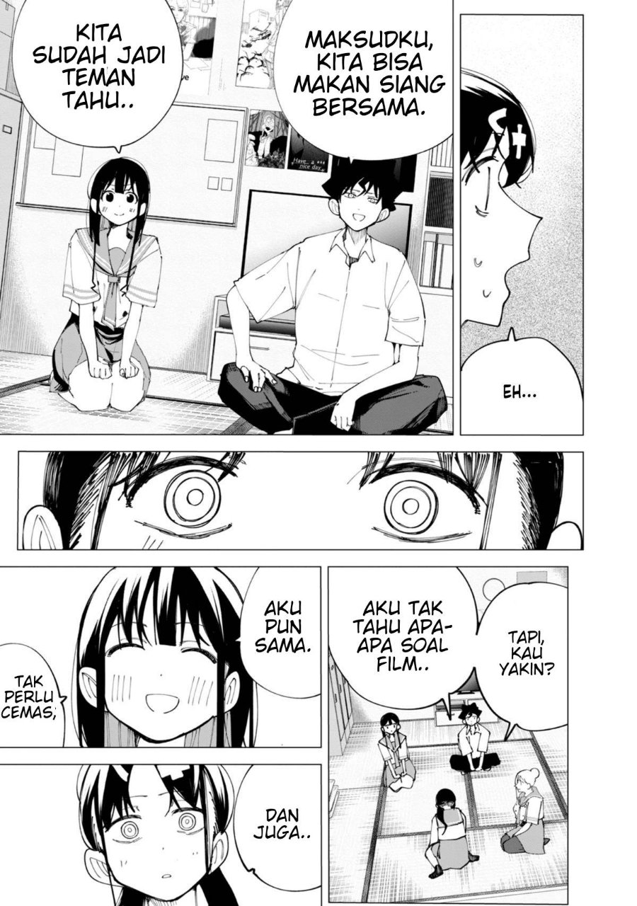 R15+ ja Dame desu ka? Chapter 32 - Page 9