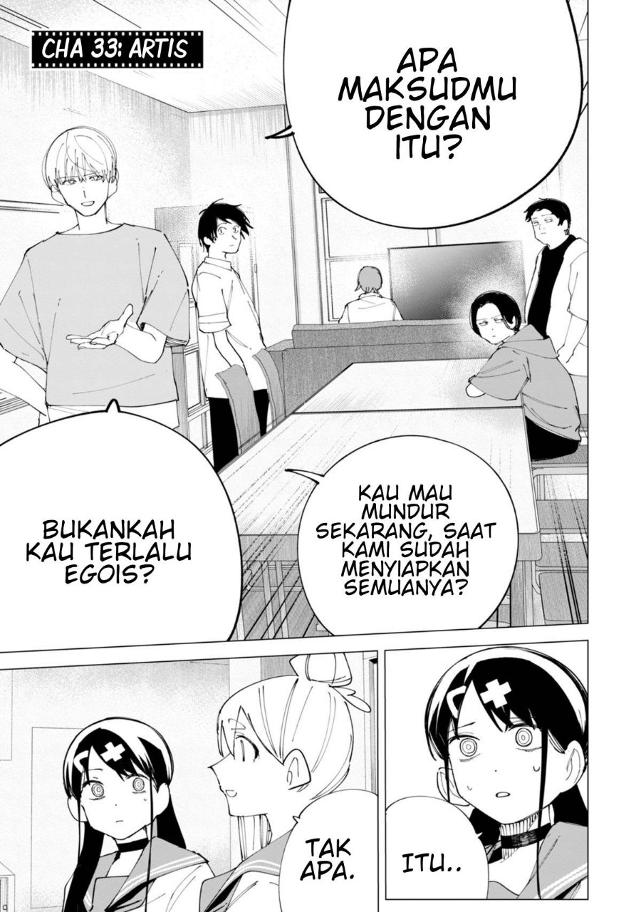 R15+ ja Dame desu ka? Chapter 33 - Page 1