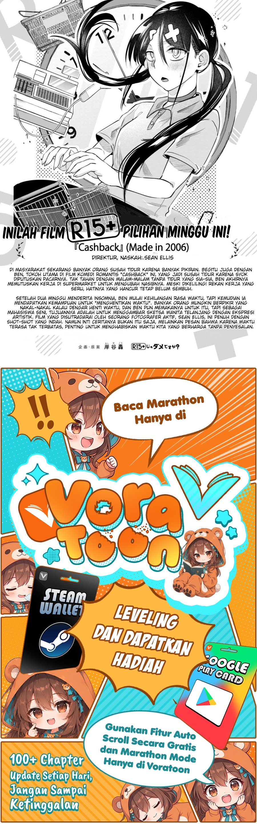 R15+ ja Dame desu ka? Chapter 33 - Page 11
