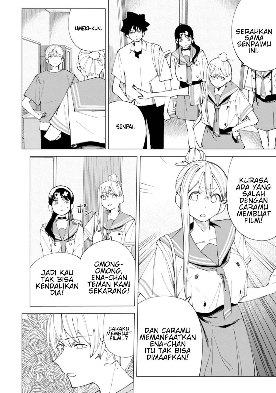 R15+ ja Dame desu ka? Chapter 33 - Page 2