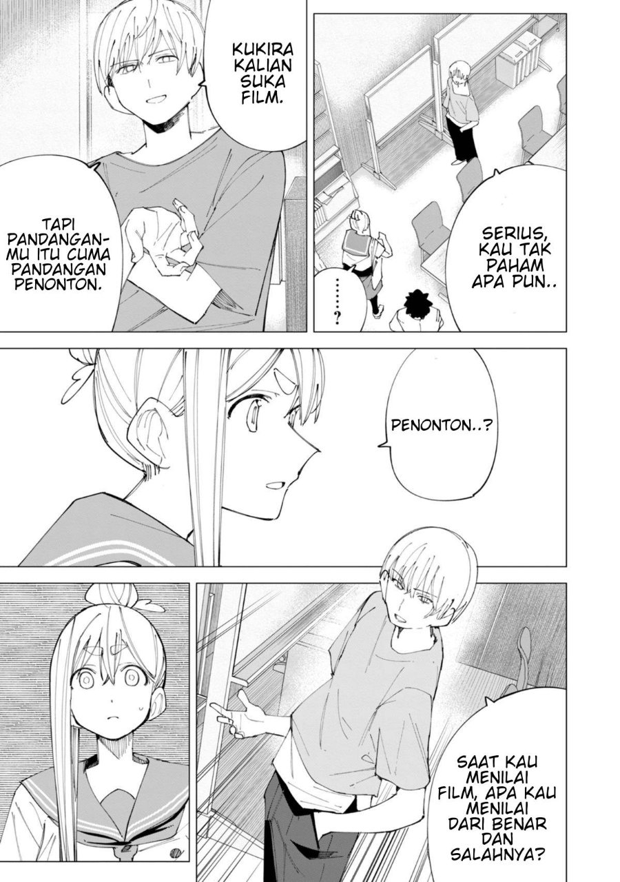 R15+ ja Dame desu ka? Chapter 33 - Page 3