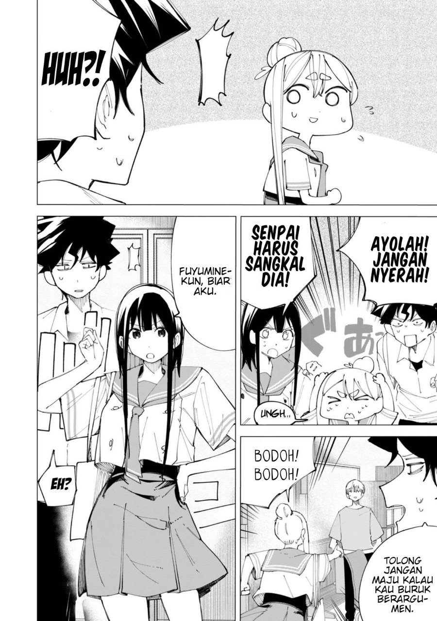 R15+ ja Dame desu ka? Chapter 33 - Page 6