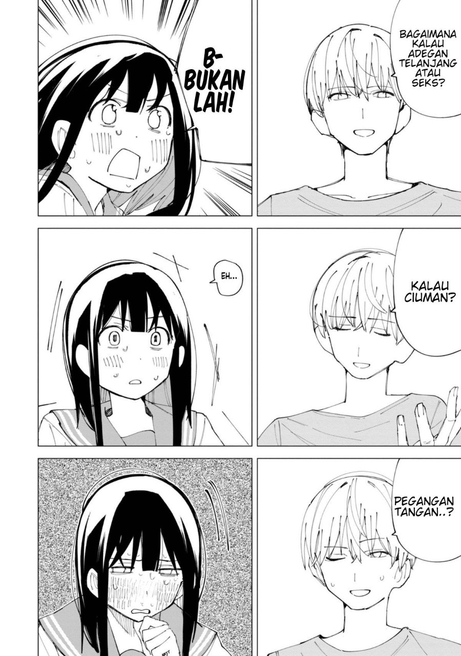 R15+ ja Dame desu ka? Chapter 33 - Page 8