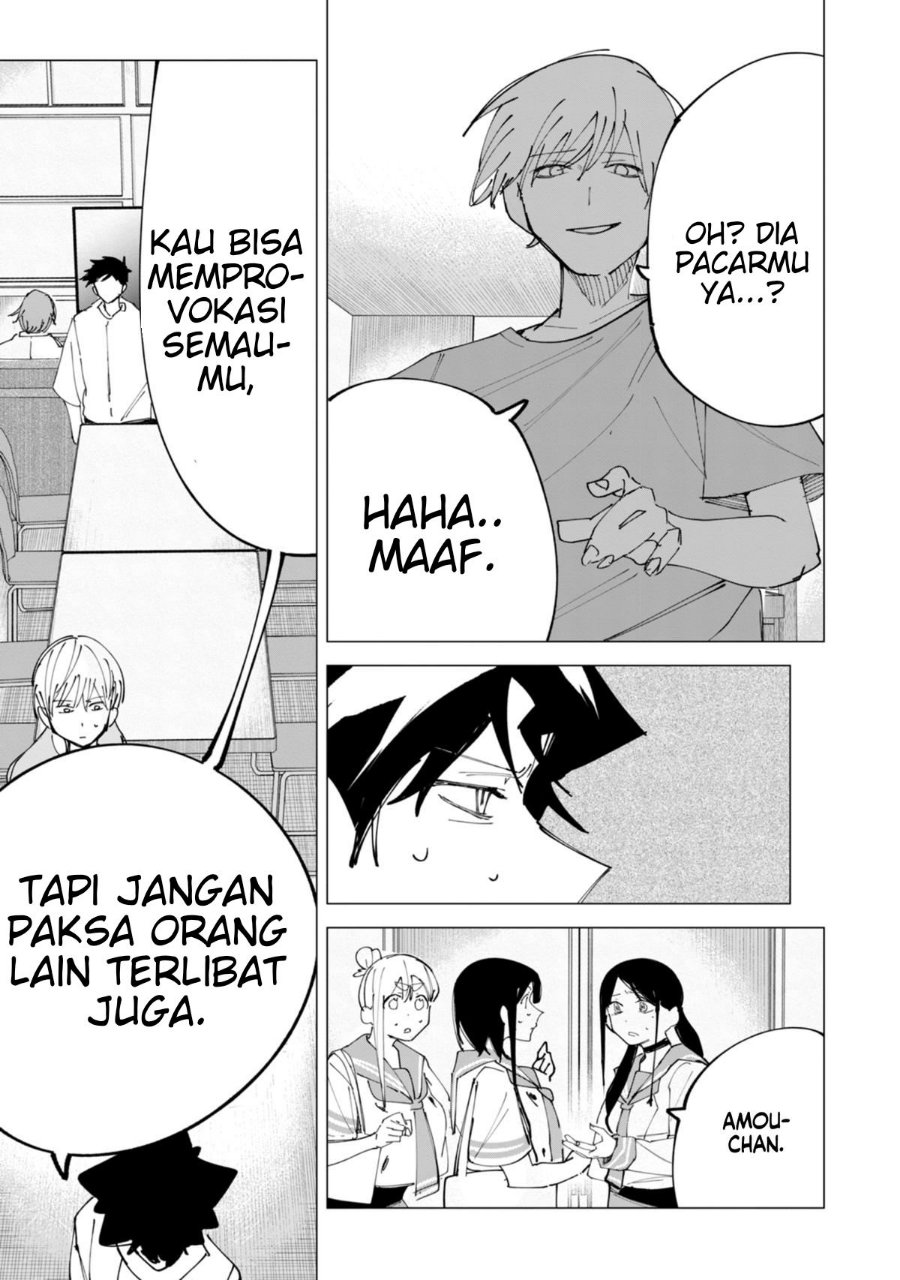 R15+ ja Dame desu ka? Chapter 34 - Page 12