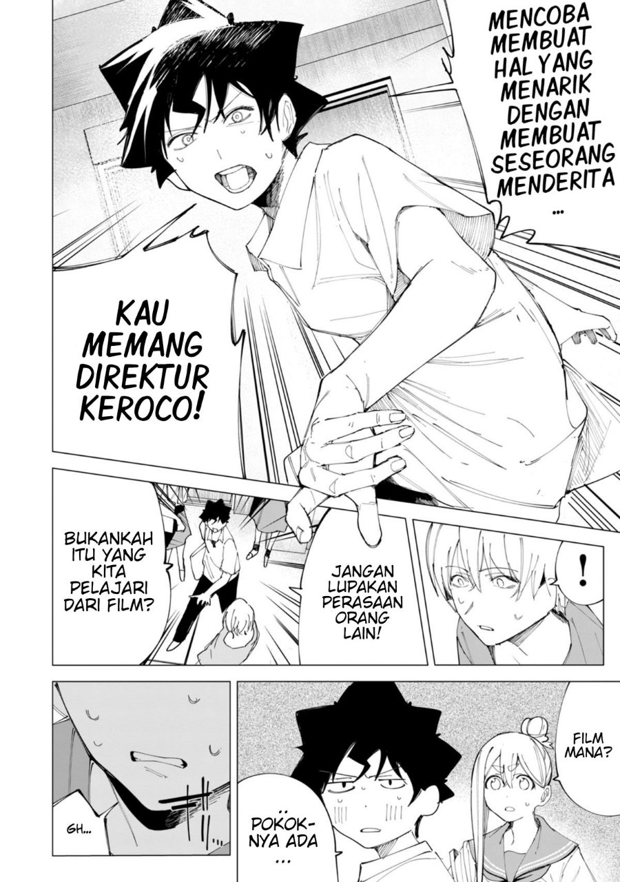 R15+ ja Dame desu ka? Chapter 34 - Page 13