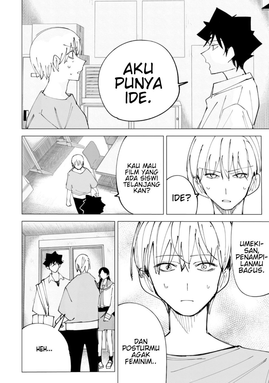 R15+ ja Dame desu ka? Chapter 34 - Page 15