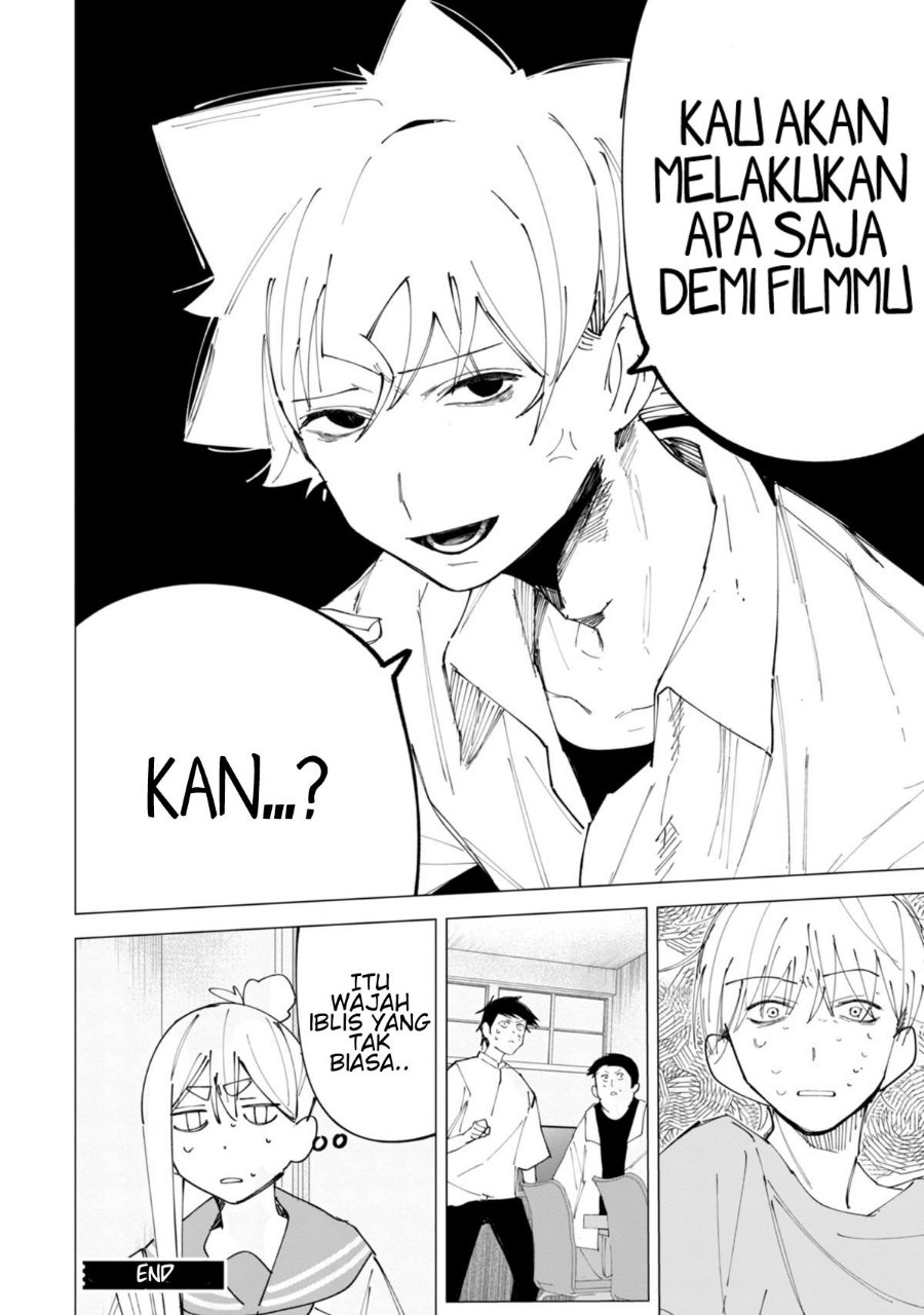 R15+ ja Dame desu ka? Chapter 34 - Page 17