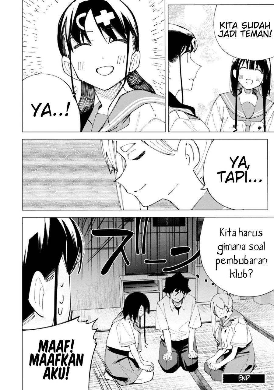 R15+ ja Dame desu ka? Chapter 35 - Page 10