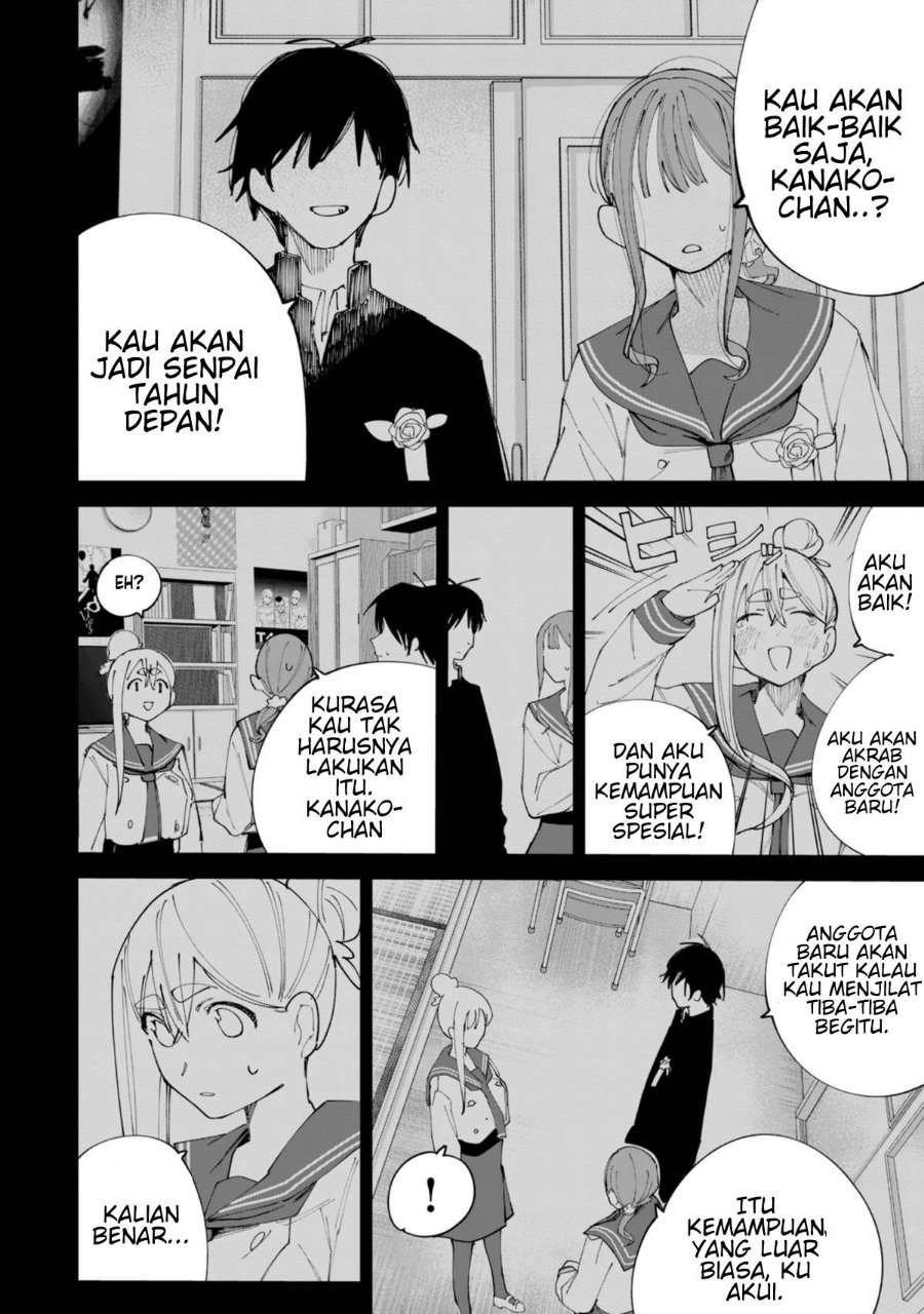 R15+ ja Dame desu ka? Chapter 35 - Page 6