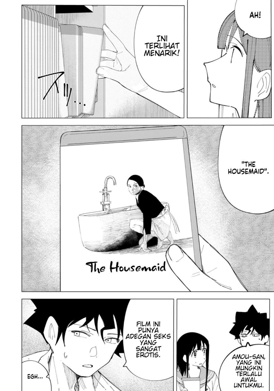 R15+ ja Dame desu ka? Chapter 36 - Page 13