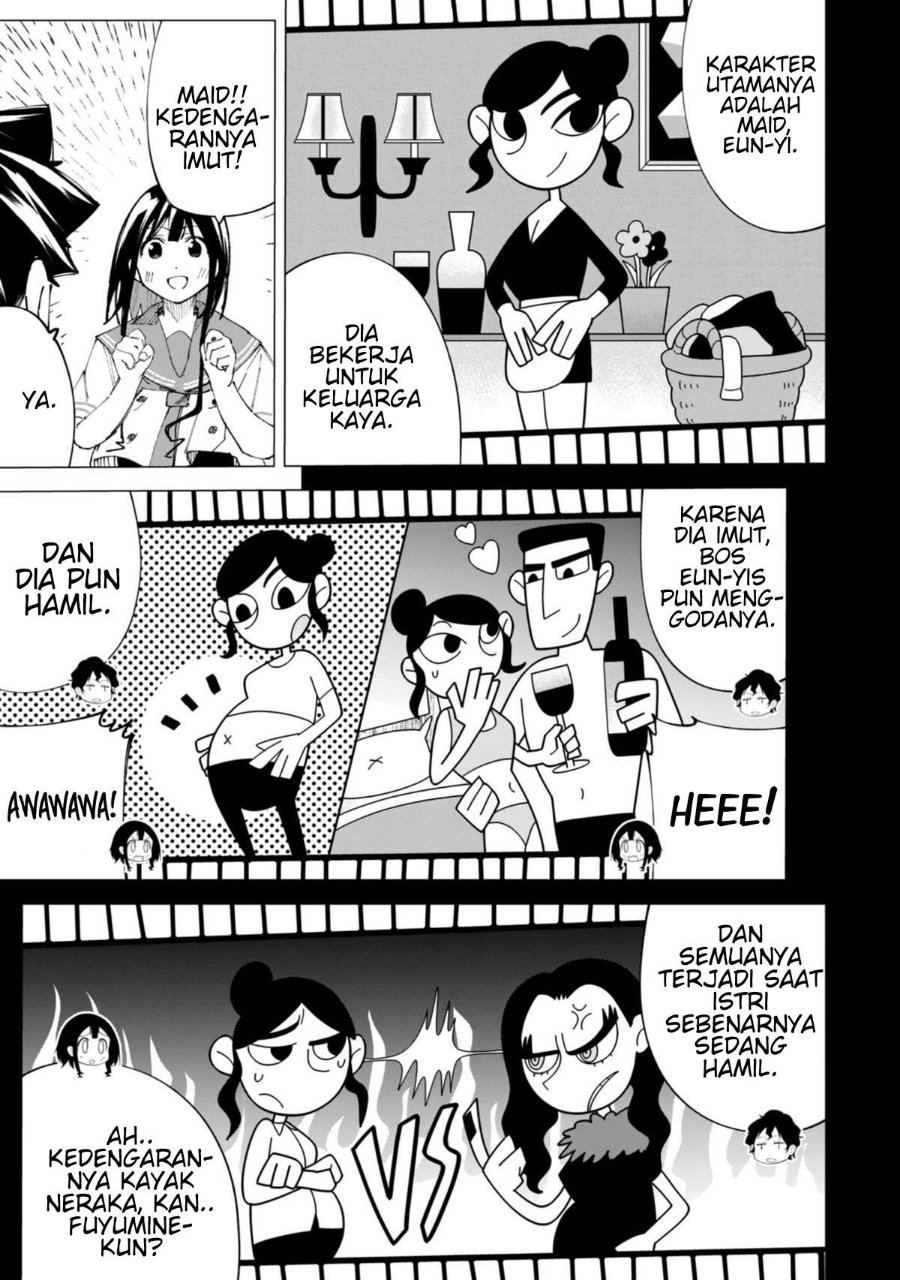 R15+ ja Dame desu ka? Chapter 36 - Page 14
