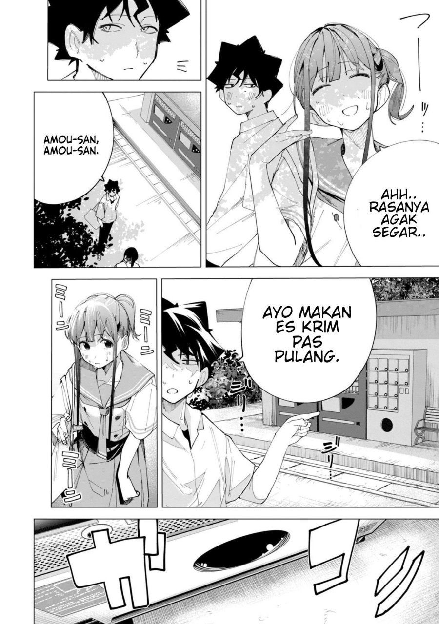R15+ ja Dame desu ka? Chapter 36 - Page 19