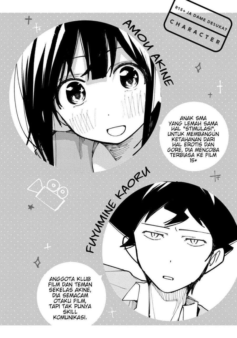 R15+ ja Dame desu ka? Chapter 36 - Page 2